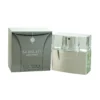 Guerlain Homme Eau De Toilet 50 Ml